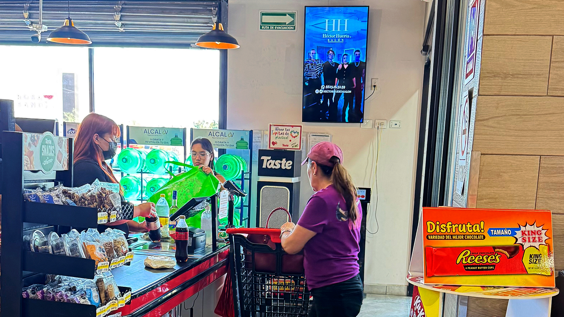 Entrada con mensaje de proximidad